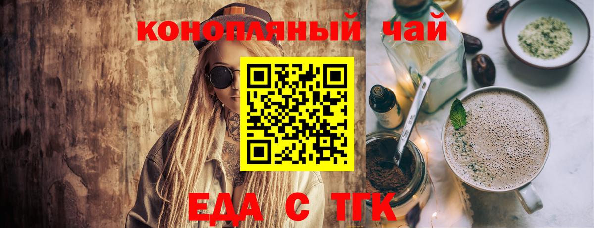 A PVP Родники