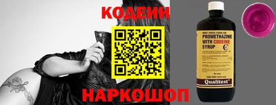 мдма Мариинск