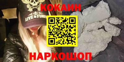 мдма Мариинск