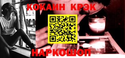 дживик Малгобек