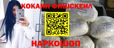 дживик Малгобек