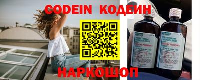 МДМА Малоярославец