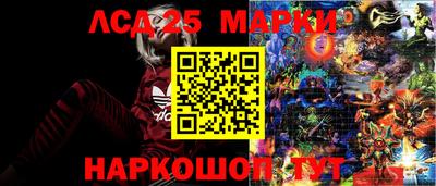 МДМА Малоярославец