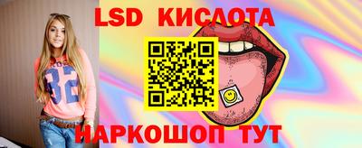 мдма Мариинск