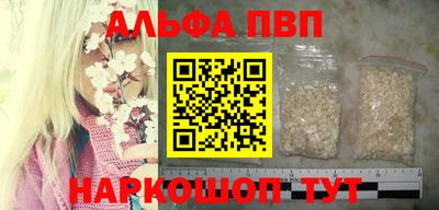 МДМА Малоярославец