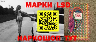 мдма Мариинск
