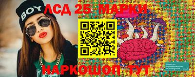 дживик Малгобек