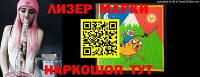 дживик Малгобек