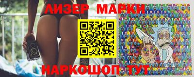 дживик Малгобек