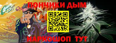 МДМА Малоярославец