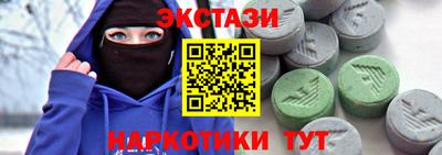 дживик Малгобек