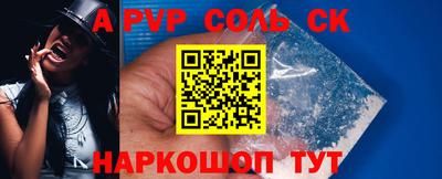 дживик Малгобек