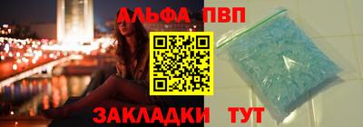 дживик Малгобек