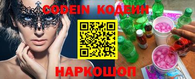 дживик Малгобек