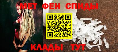 дживик Малгобек