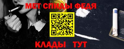 дживик Малгобек