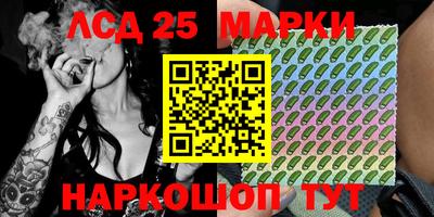 дживик Малгобек