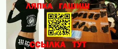 МДМА Малоярославец