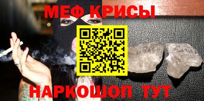 МДМА Малоярославец