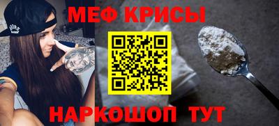 дживик Малгобек