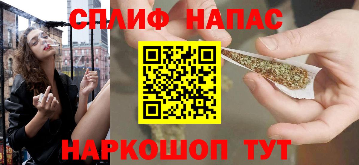 Канабис VHQ Родники